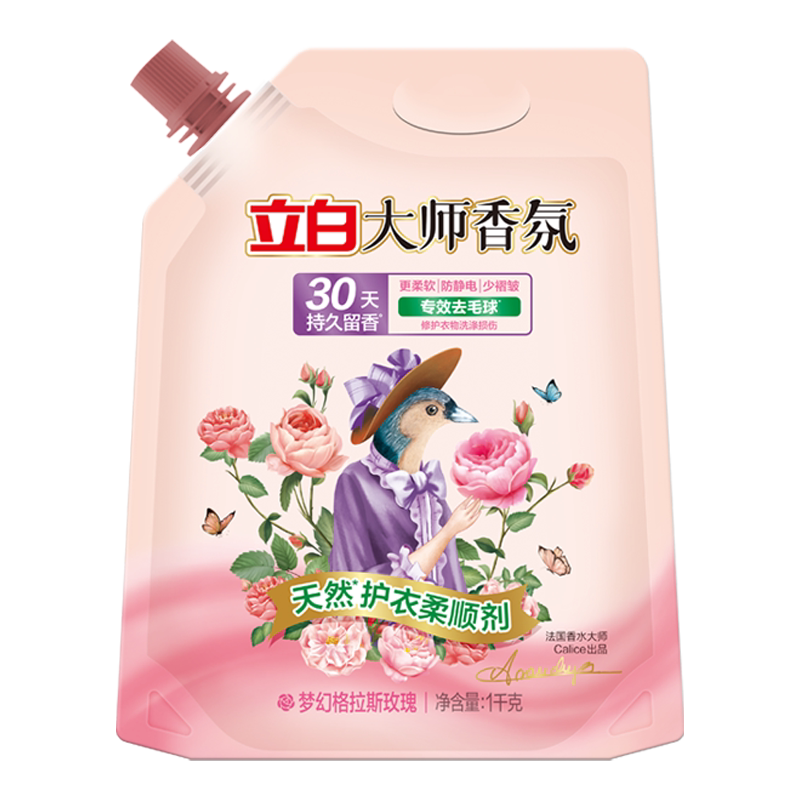 图 5