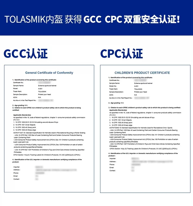 tolasmik滑雪头盔套帽内盔滑雪内盔男女单板滑雪头盔帽内头盔3.0