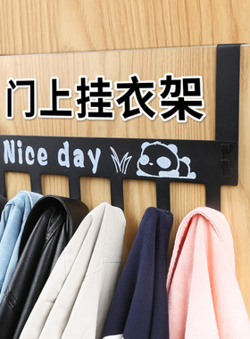 门后挂钩现代简约免打孔
