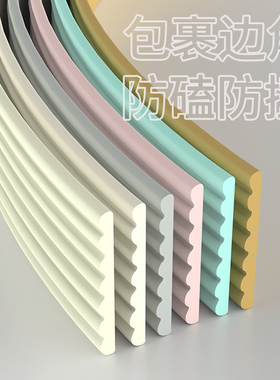 楼梯扶手贴保护套栏杆包裹装饰自
