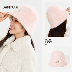 三福精美毛毛礼帽 气质时尚毛绒感服饰配件装饰帽子511043