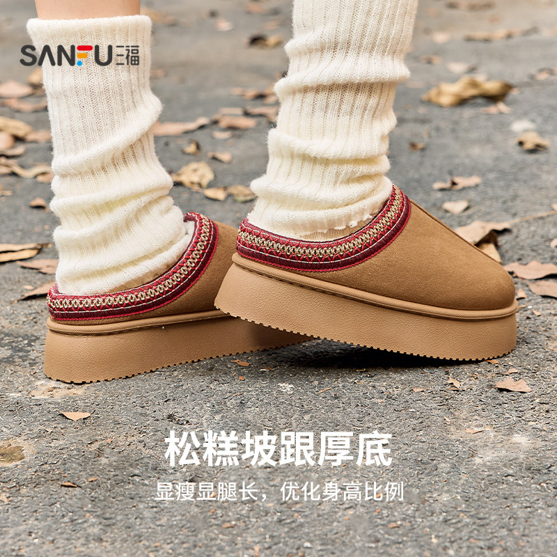 图 3