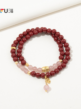 三福手作朱砂双层手链单条 复古时尚休闲首饰配饰手串850902