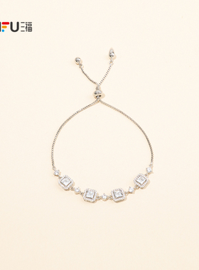 三福抽拉闪闪手链单条 时尚个性潮流闪耀首饰配饰链条847778