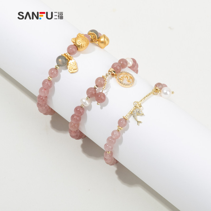 sanfu三福草莓晶水晶手串珠女手链 sanfu服饰手链
