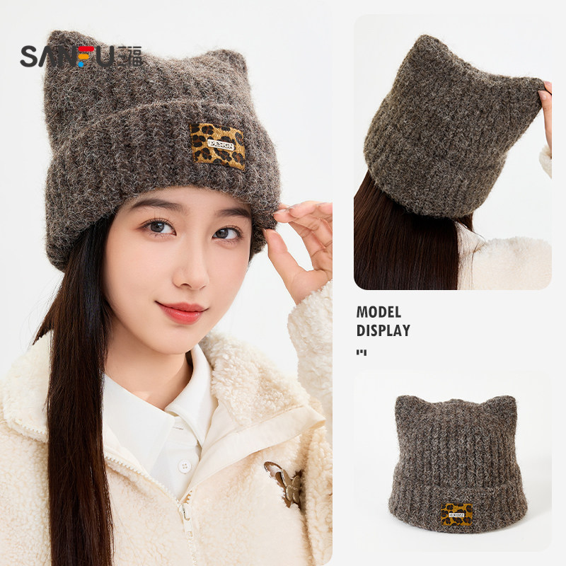 sanfu三福复古西瓜帽秋冬款帽子秋冬款堆堆帽冷帽可爱猫耳针织帽
