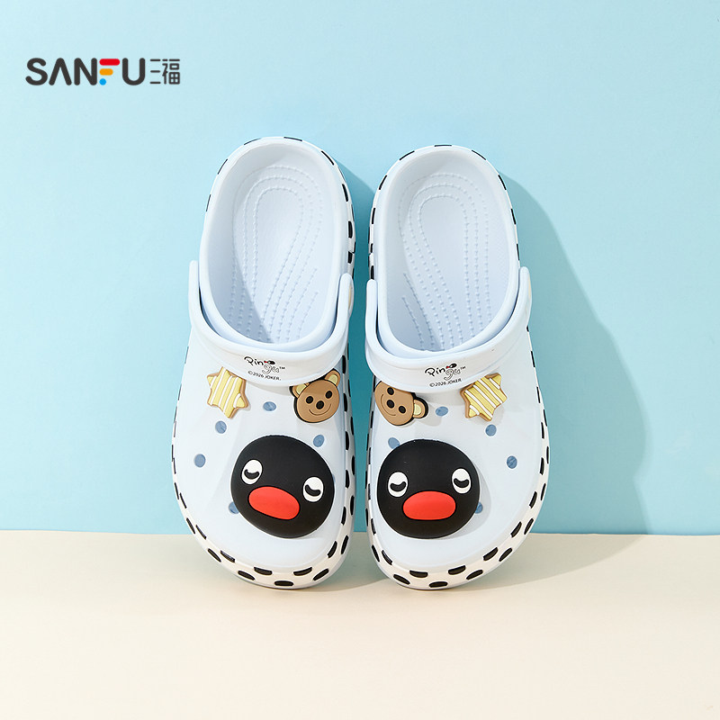 Sanfu Pingu Women's Croc Shoes Cute Decorative Daily Use Home Slippers 858697