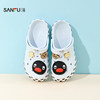 Sanfu Pingu Women's Croc Shoes Cute Decorative Daily Use Home Slippers 858697
