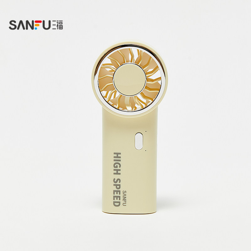 sanfu三福高速大风力充电手持风扇日用好物电风扇小风扇521404