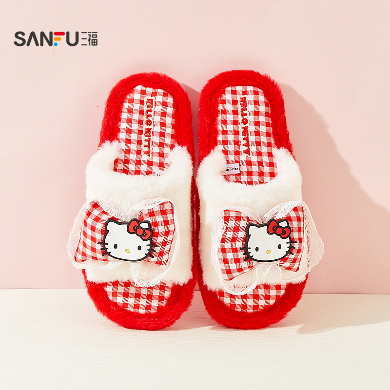 三福凯蒂猫一字面开口拖 生活日用创意家居毛绒拖鞋845581 - 图1