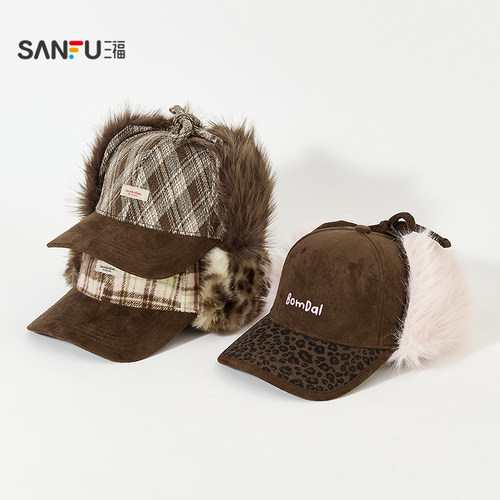 三福毛绒护耳棒球帽 保暖时尚鸭舌帽服饰配件造型帽子851532 - 图0
