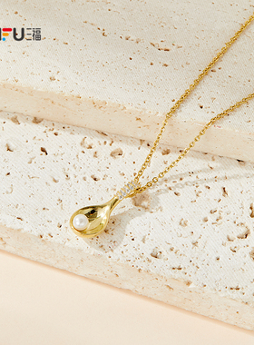 三福气质汤勺短项链单条 经典个性首饰颈饰配饰链条855957