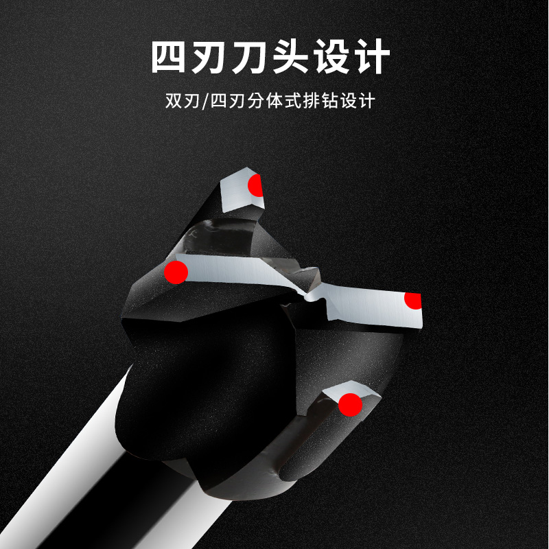 木工排钻钻头三合一铰链正反转头木板打孔中心扩孔钻工业级开孔器-图1