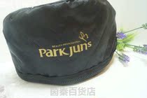 South Korea Direct Mail Park Juns Hair Film Inverted Die Heating Cap Electric Heat Cap Oiled Oil Cap Evaporation Cap Bag