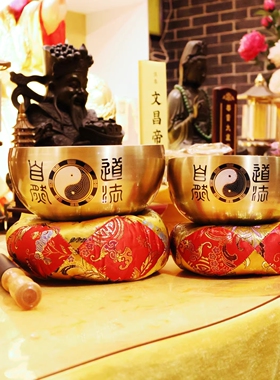 黄铜中式太极八卦铜罄法器摆件