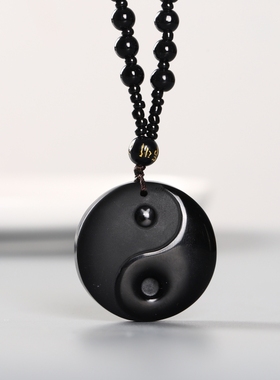 寅亥堂黑曜石保平安抽象八卦挂件
