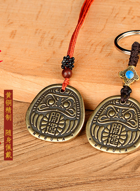 寅亥堂纯黄铜吉祥物卡通开运牌子