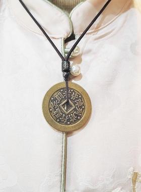 寅亥堂黄铜五岳真形图吊坠