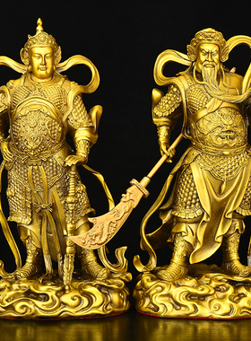 黄铜中式关公韦陀飘带摆件