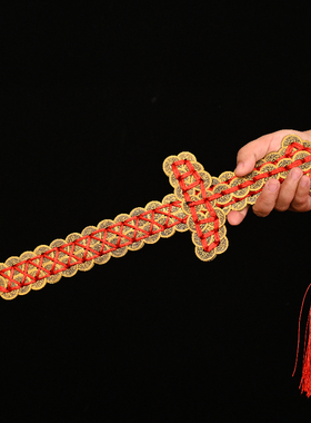 寅亥堂黄铜纯手工编织绳编铜钱剑