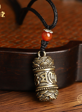 寅亥堂黄铜六字真言莲花吊坠背包汽车钥匙挂件吉祥物手机链可打开