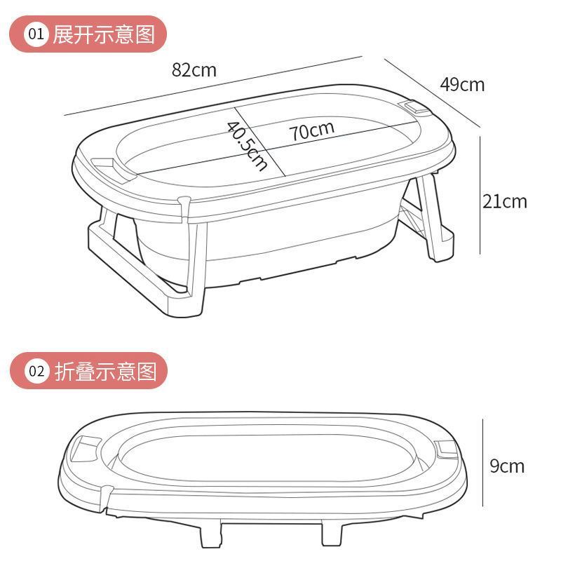 贝吉萨婴儿洗澡盆l浴盆宝宝可折叠坐躺加大号洗澡桶家用小孩新生