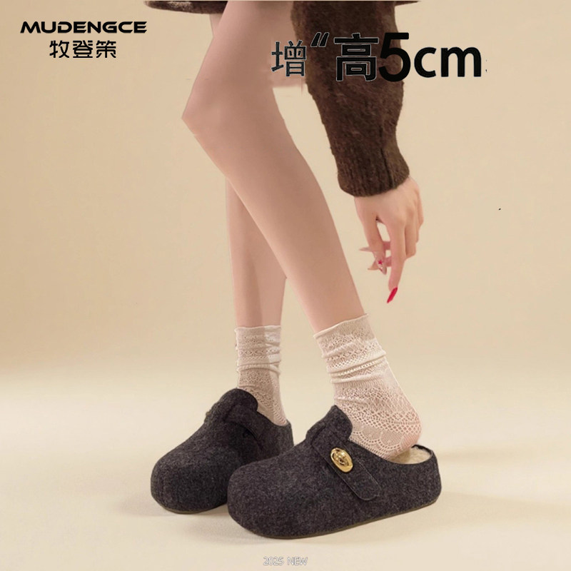 豆豆灰色包头半拖鞋女新款加绒轻便勃肯鞋毛绒复古风一脚蹬棉鞋,淘宝优惠券,粉丝福利购,淘宝优惠卷