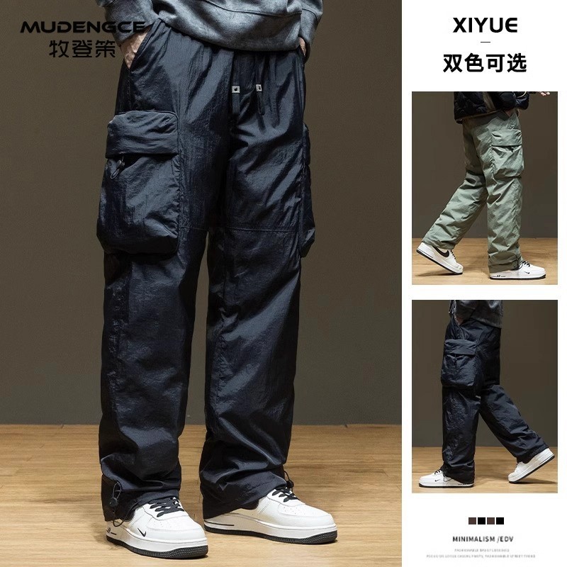 工装羽绒裤男士冬季新款时尚宽松大码户外防泼水保暖工装伞兵裤男,淘宝优惠券,粉丝福利购,淘宝优惠卷