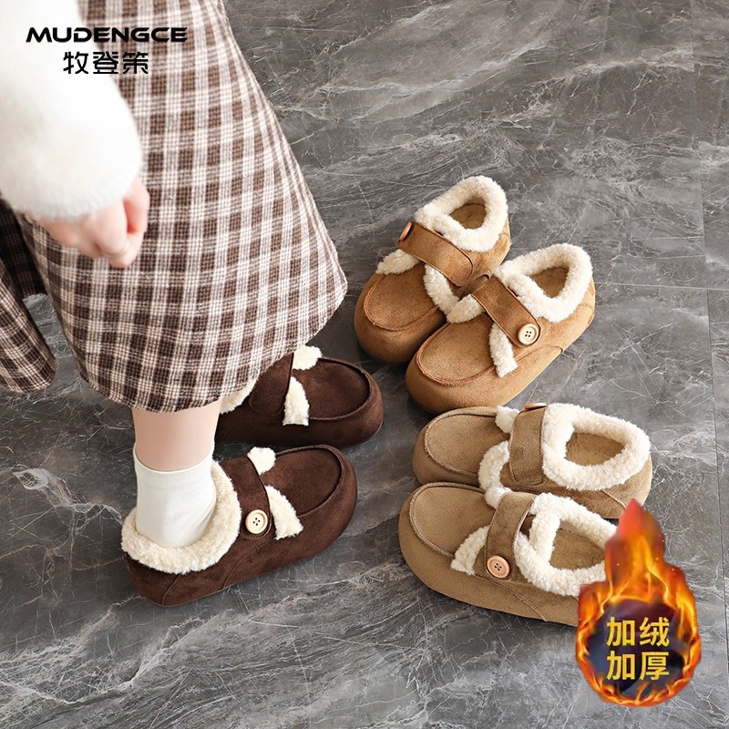 【明星同款】勃肯鞋女新款懒人舒适一脚蹬乐福鞋加绒保暖雪地靴,淘宝优惠券,粉丝福利购,淘宝优惠卷