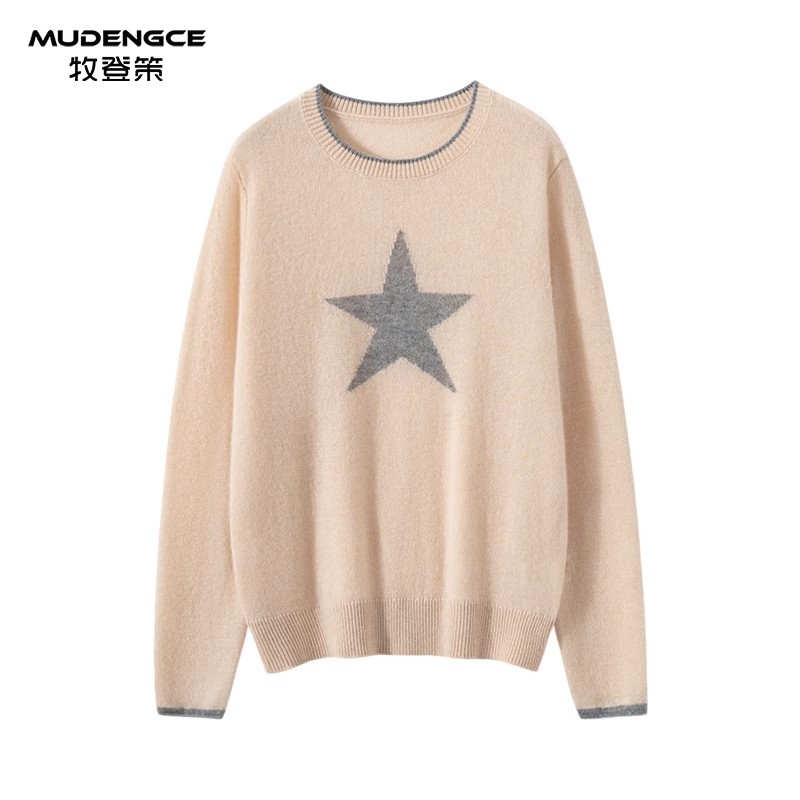 【明星同款】羊绒衫女圆领星星刺绣灰色针织衫慵懒风套头长袖毛衣,淘宝优惠券,粉丝福利购,淘宝优惠卷