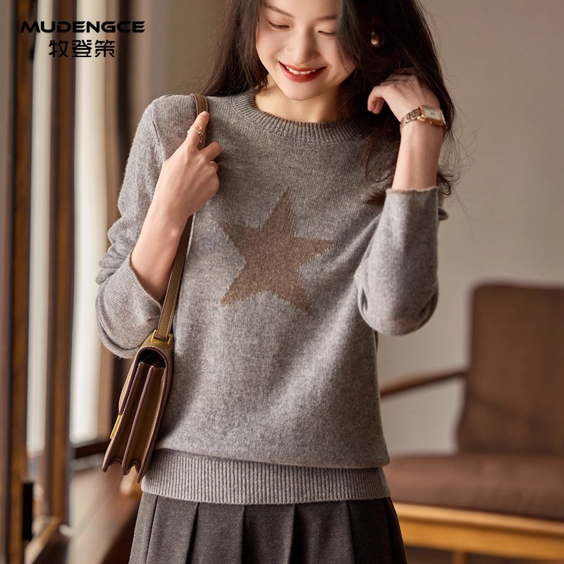 【明星同款】羊绒衫女圆领星星刺绣灰色针织衫慵懒风套头长袖毛衣,淘宝优惠券,粉丝福利购,淘宝优惠卷