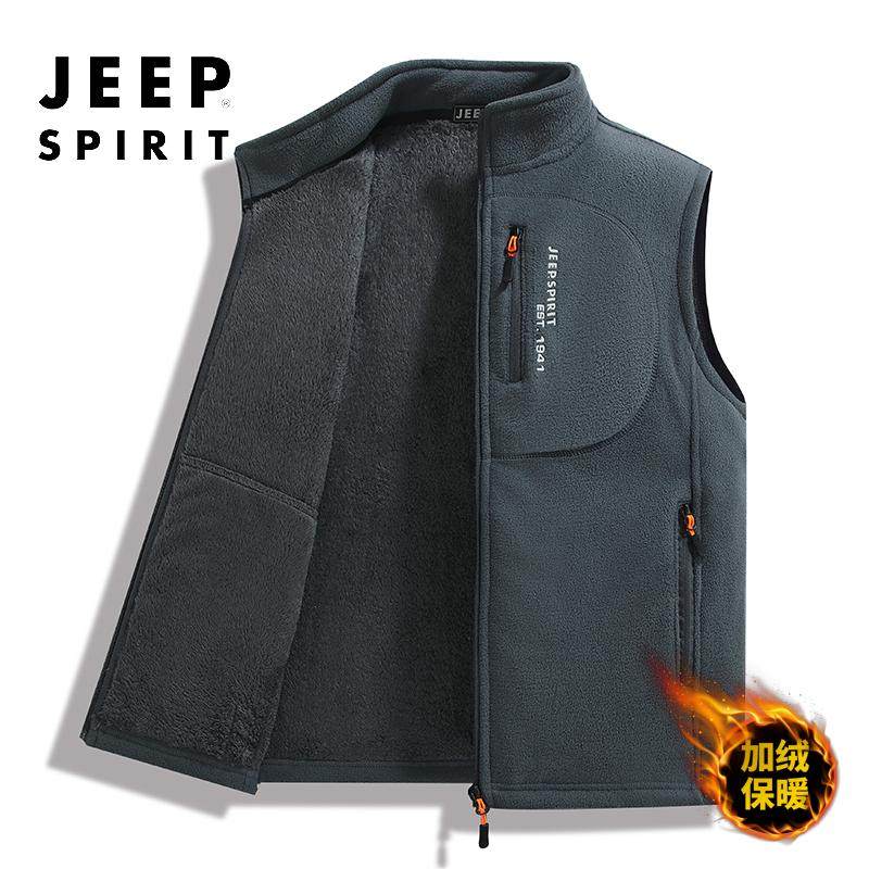 jeep吉普摇粒绒马甲男2024秋冬新款多口袋户外休闲背心抓绒马夹男,淘宝优惠券,粉丝福利购,淘宝优惠卷