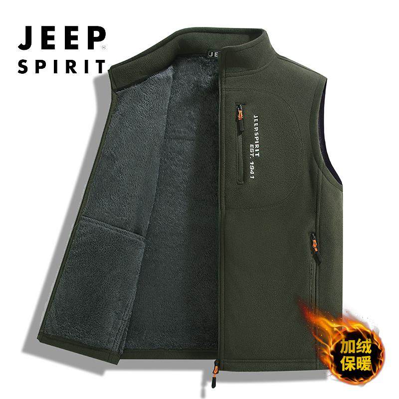 jeep吉普摇粒绒马甲男2024秋冬新款多口袋户外休闲背心抓绒马夹男,淘宝优惠券,粉丝福利购,淘宝优惠卷