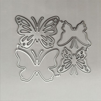 4PCS Lot Butterfly Metal Cutting Dies DIY Cards Stéencils Pho