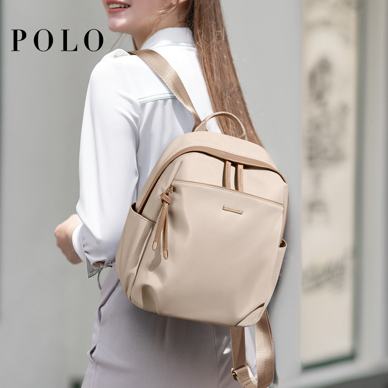 Polo新款迷你包轻便休闲学生书包女上班大容量双肩包通勤出差包,淘宝优惠券,粉丝福利购,淘宝优惠卷