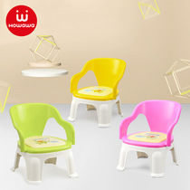 howwa good doll children thickened backrest chair baby stool cartoon called chair baby little bench