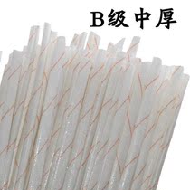 Yellow RaTube Insulated Sleeve Wire Jacket Household Glass Fiber High Temperature Flame Retardant Plastic Wire Threading Protect Wire