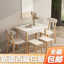 Xinjiang small household type folded rock plate table Home telescopic solid wood dining table and chairs combination simple and rectangular