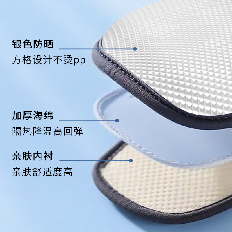 电动车坐垫套皮革防水防晒踏板摩托车座套隔热耐磨加厚垫电瓶车套,淘宝优惠券,粉丝福利购,淘宝优惠卷