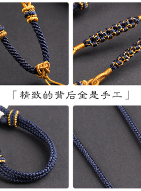 纯手工桃花结古风吊坠挂绳佛公玉石配绳无事牌平安扣编绳链条新款