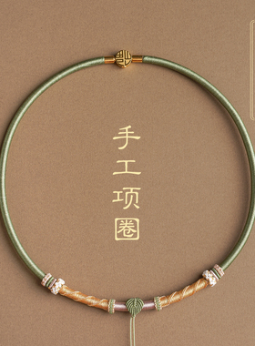 纯手工吊坠项圈女宝宝百天周岁项链金锁配绳新年中国红项链金店款