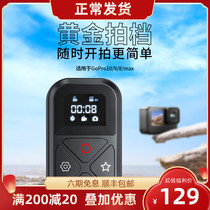 TELESIN live photo camera special gopro10 9 8 max sports camera Bluetooth wireless remote control