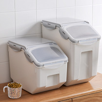 Dress Rice Barrel Anti-Insect moisture seal Thickened Rice Cylinder Case Face Barrel Rice Flour storage tank 20 catty of rice box