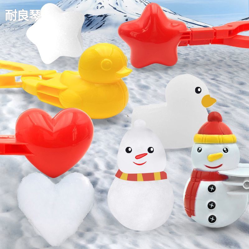儿童夹雪球器雪球夹模具玩雪工具打雪仗神器雪地玩具雪人鸭子套装 - 图2