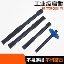 Chisel Concrete Chisel Tool Alloy Steel Chisel Head Cement Cleaver Chrome Vanadium Steel Stonework Chisel Flat Shovel Drill