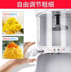 Песок льда 维思美大功率绵绵冰机雪花冰机奶茶店绵绵冰刨冰机商用全自动冰砖