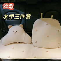 Car Cushions Winter Lamb Suede Anti-Slip Warm Car Cushion Cuddly Car Universal Plus Suede Thickened Seat Cover Seat Cushion