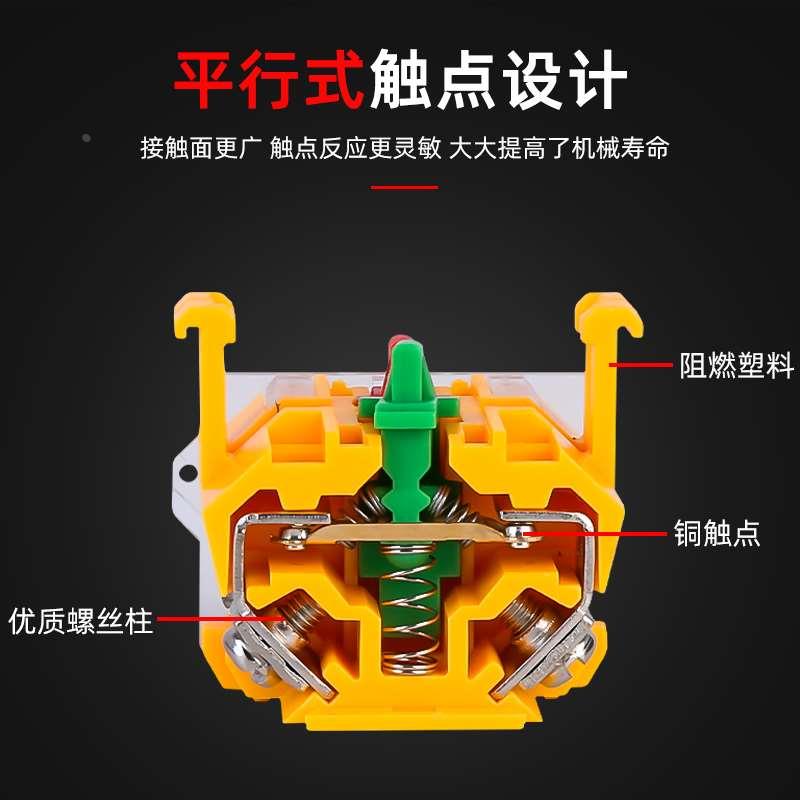 22MM带灯旋钮开关LA38系列二档自锁转换开关三档设备电源选择开关 - 图2