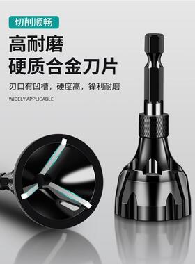 合金去毛刺倒角器外圆倒角刀螺纹圆角修边刀螺丝螺栓修边钻螺丝杆