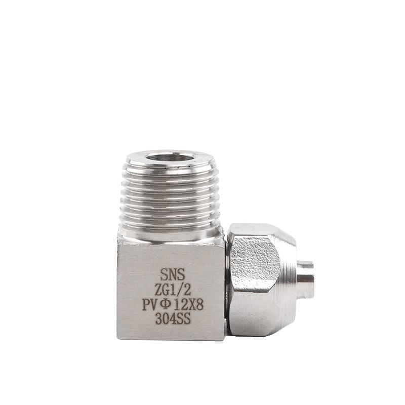 sns神驰气动不锈钢快拧弯头快速接头gll气动气管不锈钢快插pc管通 - 图3